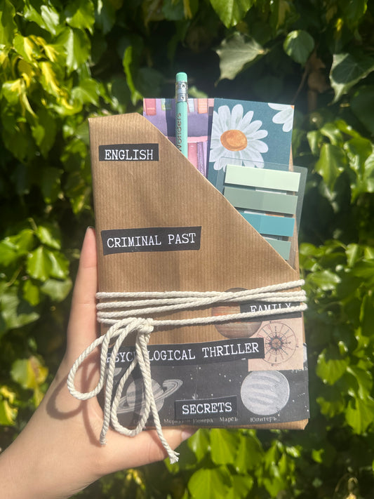 Blind Book Date #6 ENG (thriller)